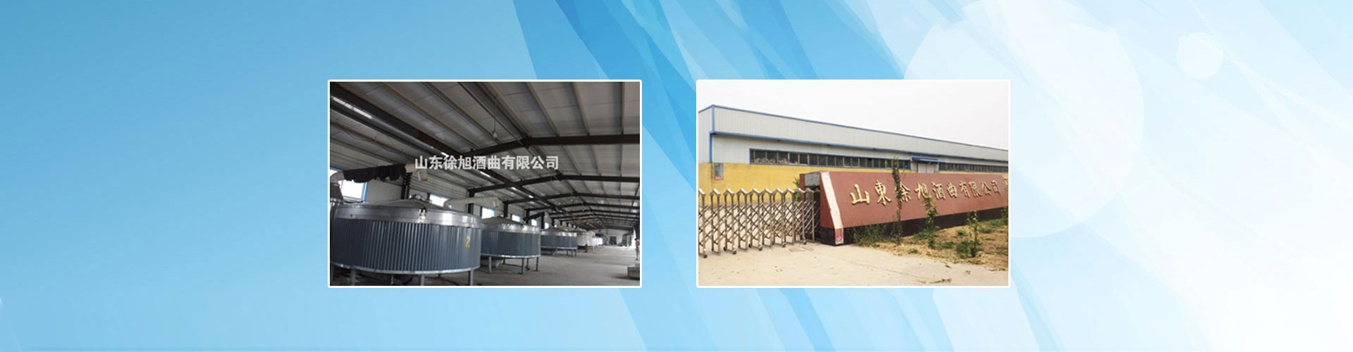 濟(jì)寧鈣基膨潤土廠